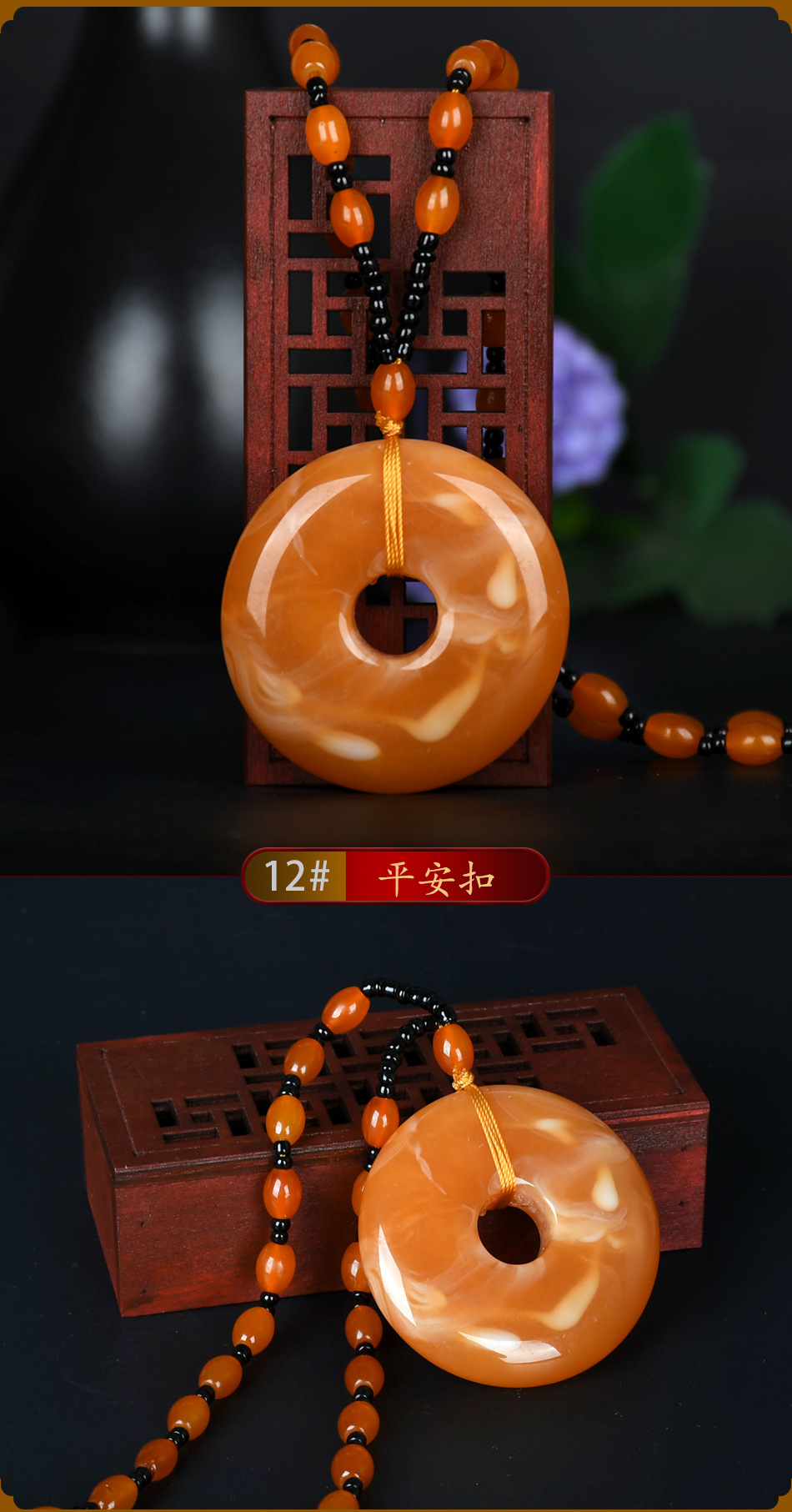 Beeswax Necklace Amber Pendant Hot Sale at Scenic Spot Male and Female Better Luck Pendant Temperament National Style Implied Necklace