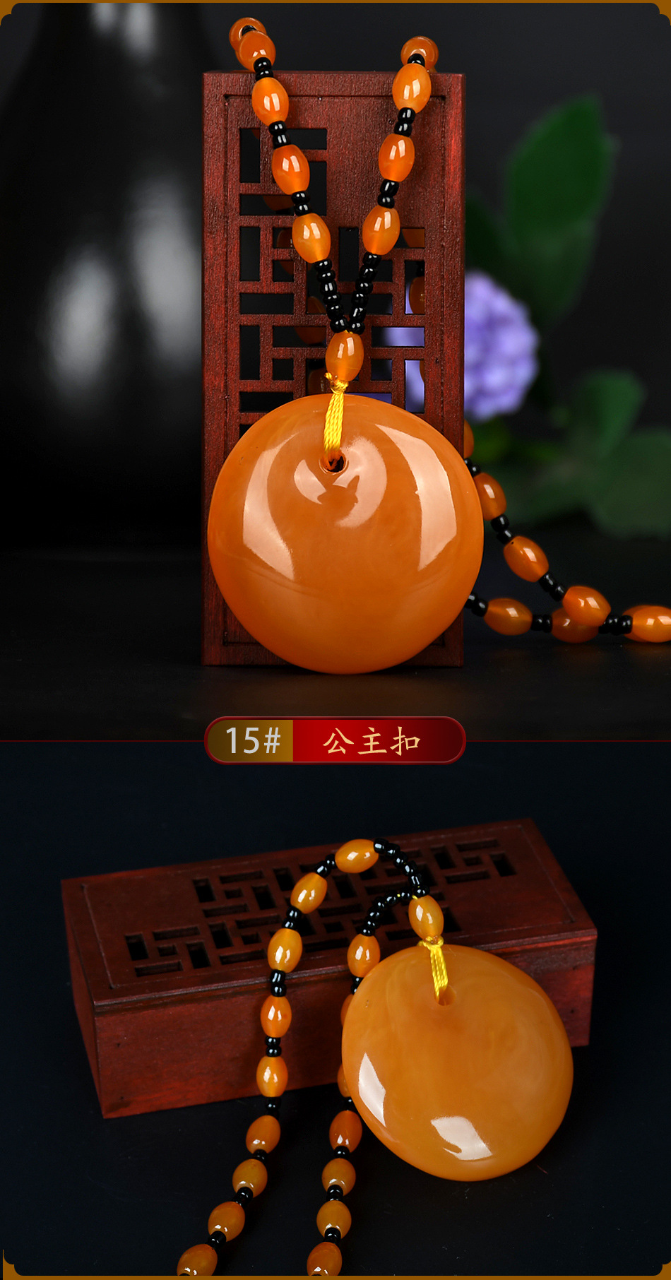 Beeswax Necklace Amber Pendant Hot Sale at Scenic Spot Male and Female Better Luck Pendant Temperament National Style Implied Necklace