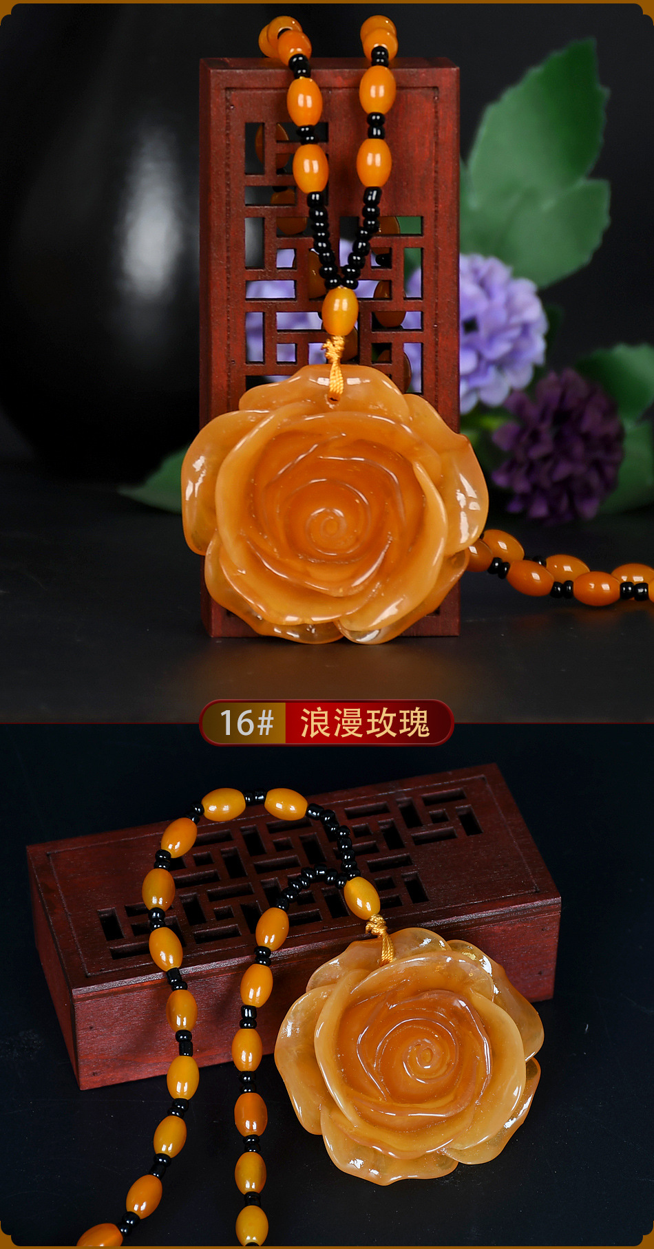 Beeswax Necklace Amber Pendant Hot Sale at Scenic Spot Male and Female Better Luck Pendant Temperament National Style Implied Necklace