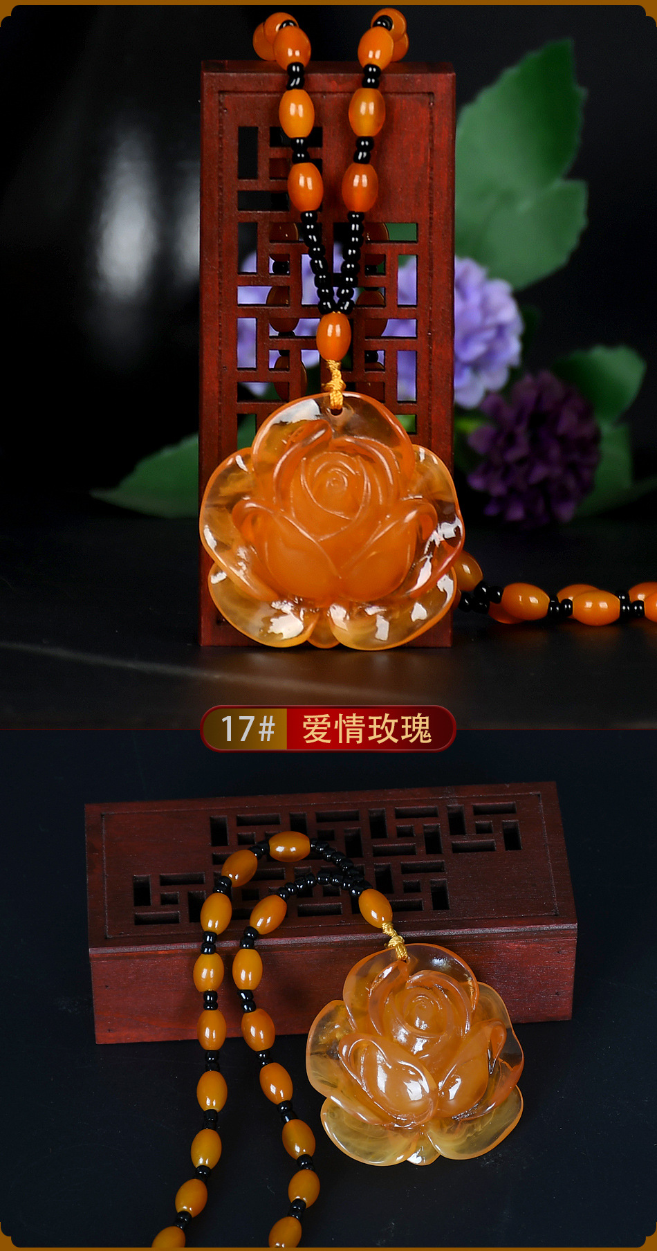 Beeswax Necklace Amber Pendant Hot Sale at Scenic Spot Male and Female Better Luck Pendant Temperament National Style Implied Necklace