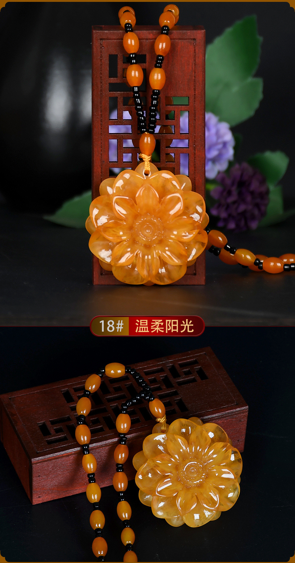 Beeswax Necklace Amber Pendant Hot Sale at Scenic Spot Male and Female Better Luck Pendant Temperament National Style Implied Necklace