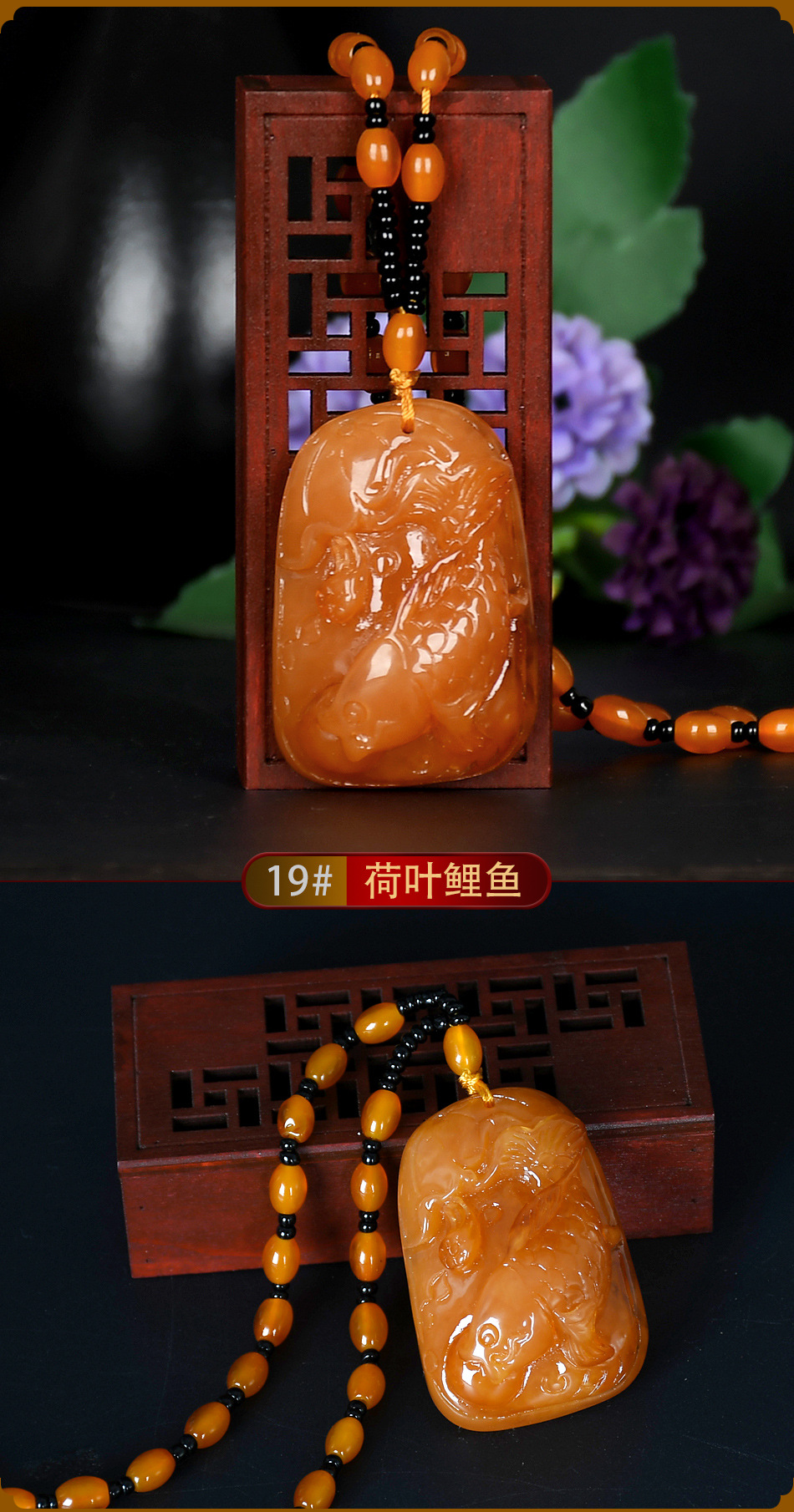 Beeswax Necklace Amber Pendant Hot Sale at Scenic Spot Male and Female Better Luck Pendant Temperament National Style Implied Necklace