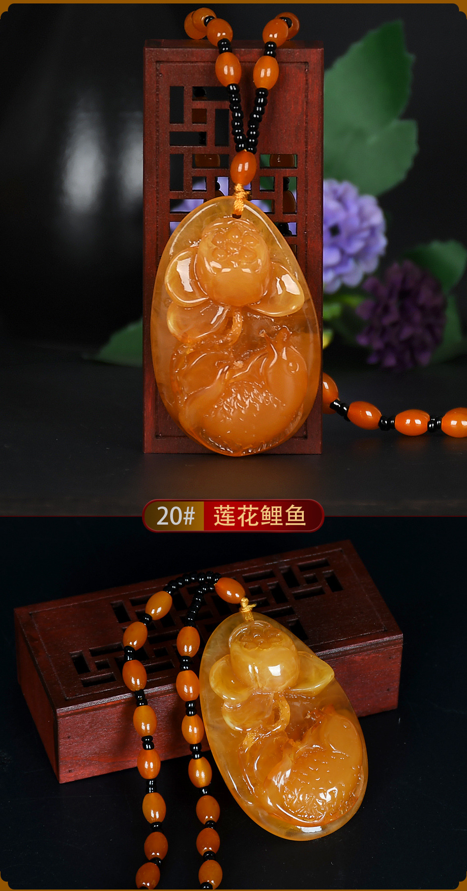 Beeswax Necklace Amber Pendant Hot Sale at Scenic Spot Male and Female Better Luck Pendant Temperament National Style Implied Necklace
