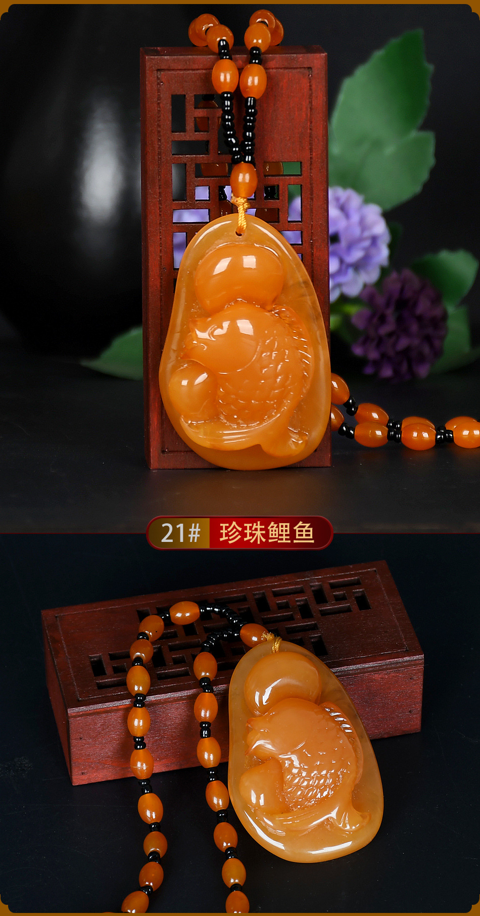 Beeswax Necklace Amber Pendant Hot Sale at Scenic Spot Male and Female Better Luck Pendant Temperament National Style Implied Necklace