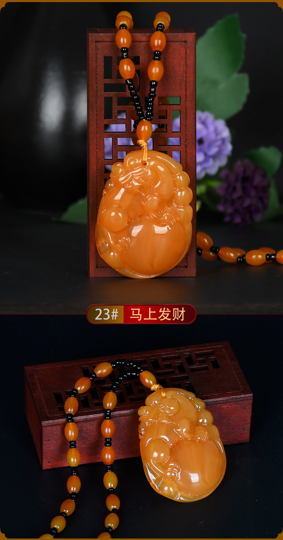 Beeswax Necklace Amber Pendant Hot Sale at Scenic Spot Male and Female Better Luck Pendant Temperament National Style Implied Necklace