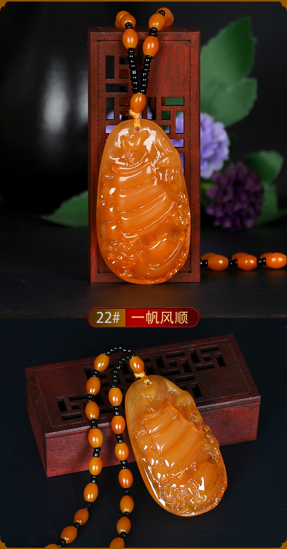 Beeswax Necklace Amber Pendant Hot Sale at Scenic Spot Male and Female Better Luck Pendant Temperament National Style Implied Necklace