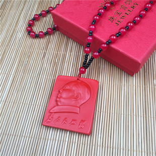 Running Rivers and Lakes Meeting Sale Gift Blue Light Beeswax Necklace Men's and Women's Long Accessories Sweater Chain Clothing Wholesale Running Rivers and Lakes Meeting Sale Gift Blue Light Beeswax Necklace Men's and Women's Long Accessories Sweater Chain Clothing Wholesale