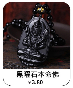 New High Imitation Beeswax Sweater Chain Fashion Wild Ethnic Style Creative Retro Beeswax Beeswax Female Necklace Accessories