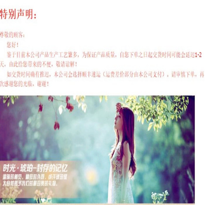 Manufacturers selling high-quality pure natural Beeswax Amber Bracelet two generation Amber Bracelet