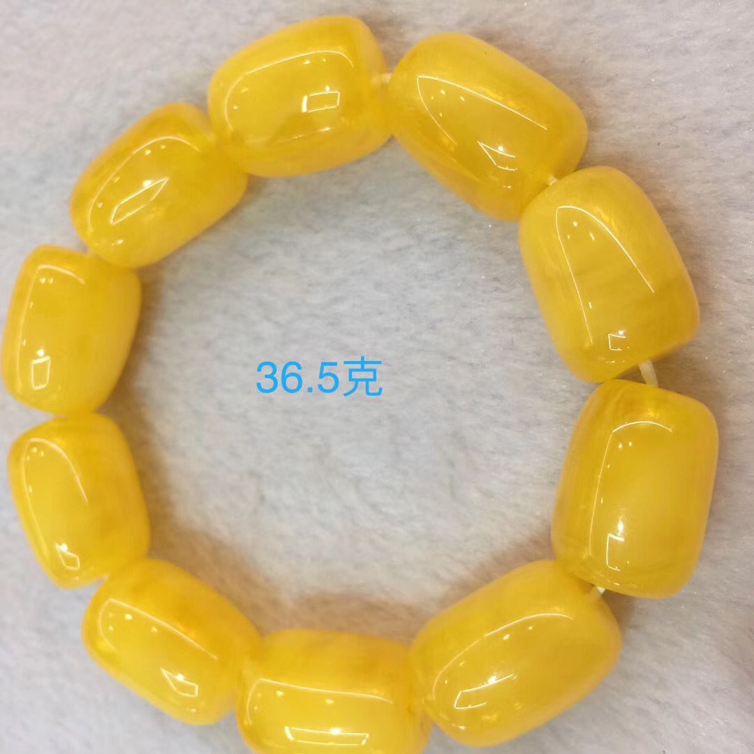 Pure natural second generation amber beeswax bracelet hand chain chicken oil yellow men and women genuine amber bracelet