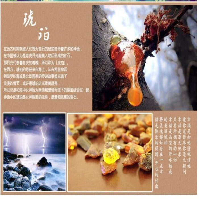 Manufacturers selling gold blue amber beeswax Bracelet two generation high quality pure natural amber bracelet Manufacturers selling gold blue amber beeswax Bracelet two generation high quality pure natural amber bracelet