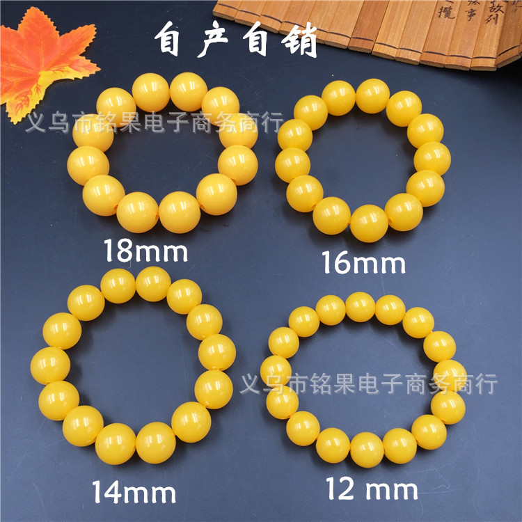 Single Circle High Imitation Beeswax Bracelet Participation Activities Small Gift Stall Hot Selling Supply 14 16 18mm Bracelet Single Circle High Imitation Beeswax Bracelet Participation Activities Small Gift Stall Hot Selling Supply 14 16 18mm Bracelet