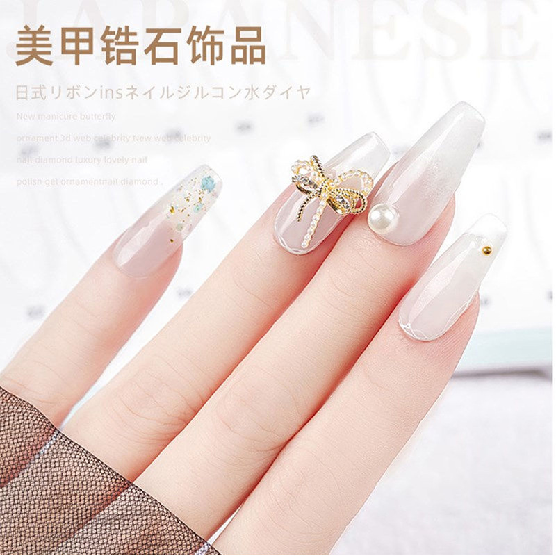 Nail Art Bow Jewelry Wholesale Metal Zircon Nail Beauty Rhinestone Pearl Butterfly Chain Nail Ornament Accessories Nail Art Bow Jewelry Wholesale Metal Zircon Nail Beauty Rhinestone Pearl Butterfly Chain Nail Ornament Accessories