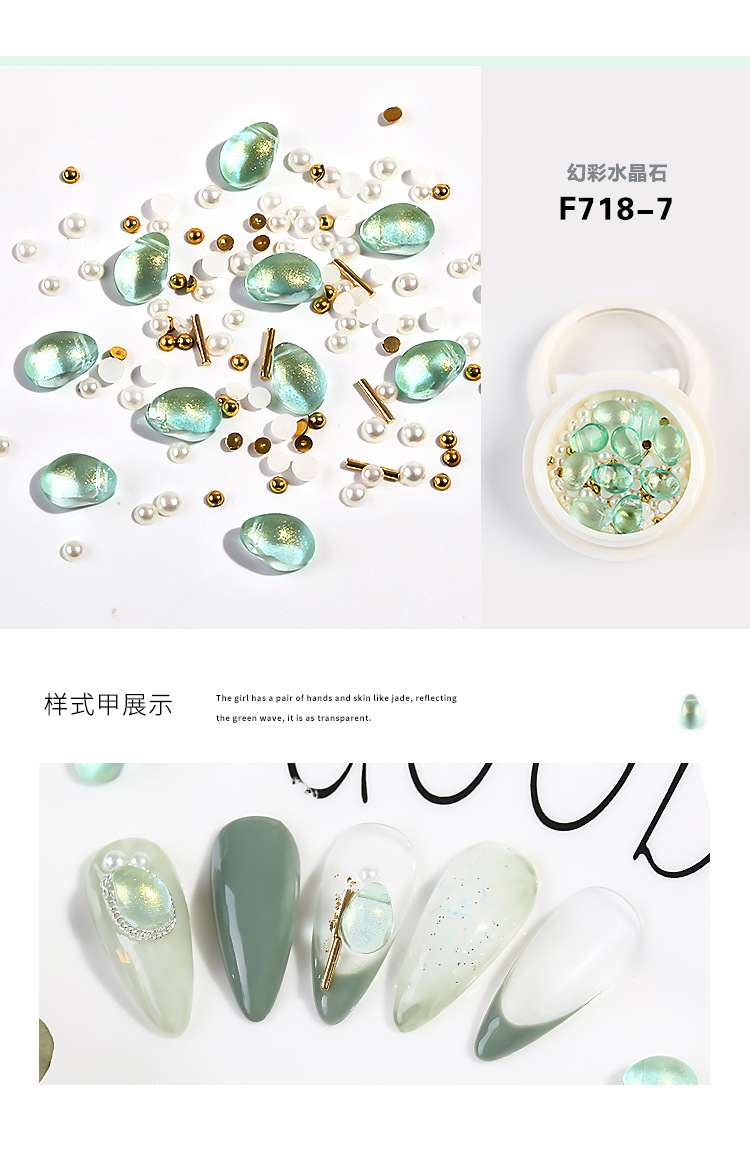 Nail Ornament Mixed Crystal Stone Pearl Steel Ball Rivet Internet Celebrity Ins Style Mixed Manicure Shell Stone Jewelry Nail Ornament Mixed Crystal Stone Pearl Steel Ball Rivet Internet Celebrity Ins Style Mixed Manicure Shell Stone Jewelry