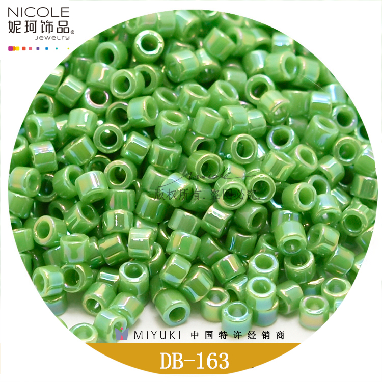 Japan Imported Miyuki Miyuki Antique Beads [18-Color Pearl Magic Color Series 1] 10G Pack Nicole Jewelry