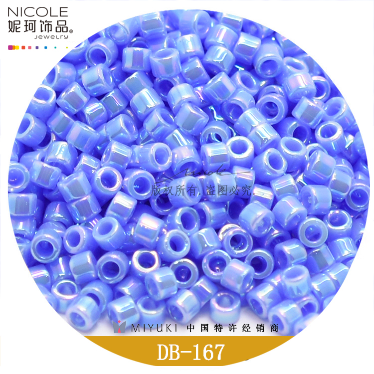 Japan Imported Miyuki Miyuki Antique Beads [18-Color Pearl Magic Color Series 1] 10G Pack Nicole Jewelry