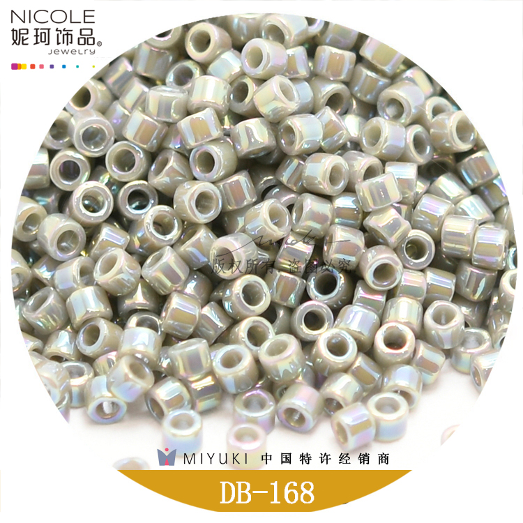Japan Imported Miyuki Miyuki Antique Beads [18-Color Pearl Magic Color Series 1] 10G Pack Nicole Jewelry