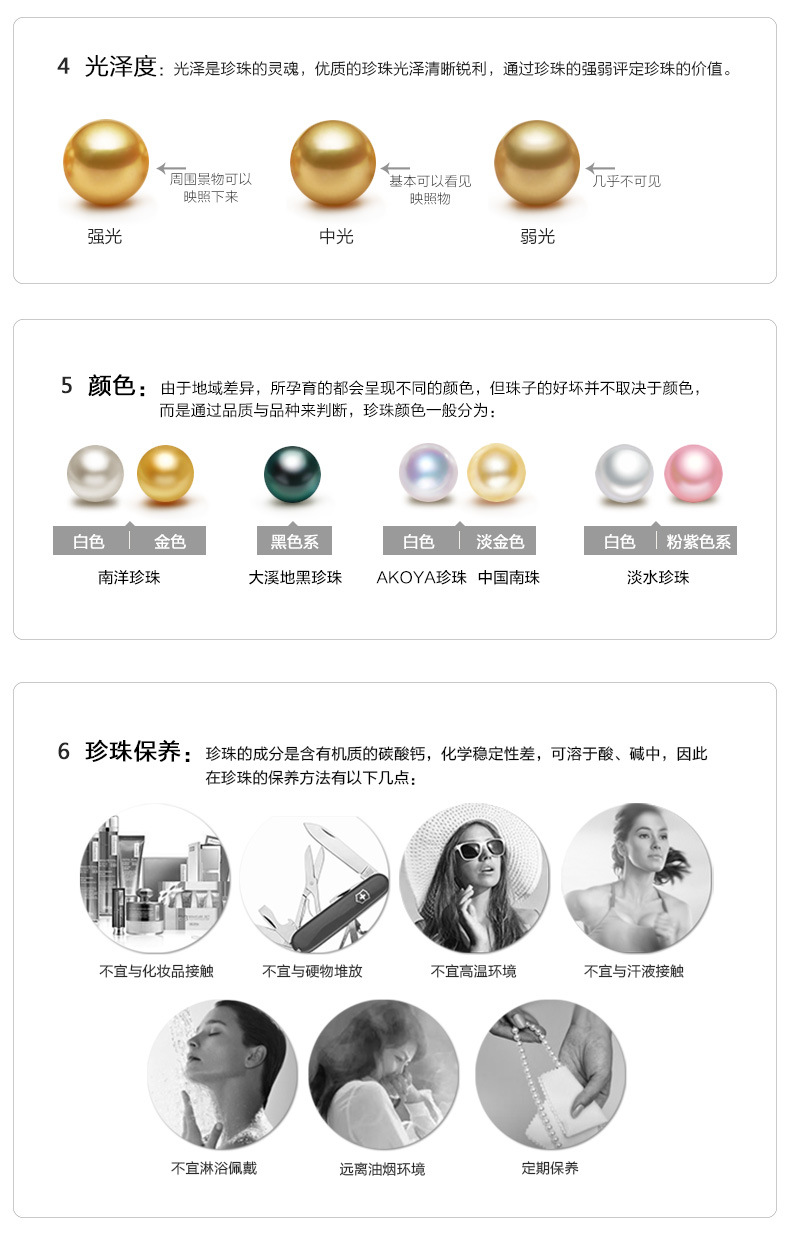 Water Edge Jewelry Natural Freshwater Pearl 8-9 Nearly Perfect Circle Necklace Wholesale Semi-Finished Products for People Customized DIY Water Edge Jewelry Natural Freshwater Pearl 8-9 Nearly Perfect Circle Necklace Wholesale Semi-Finished Products for People Customized DIY