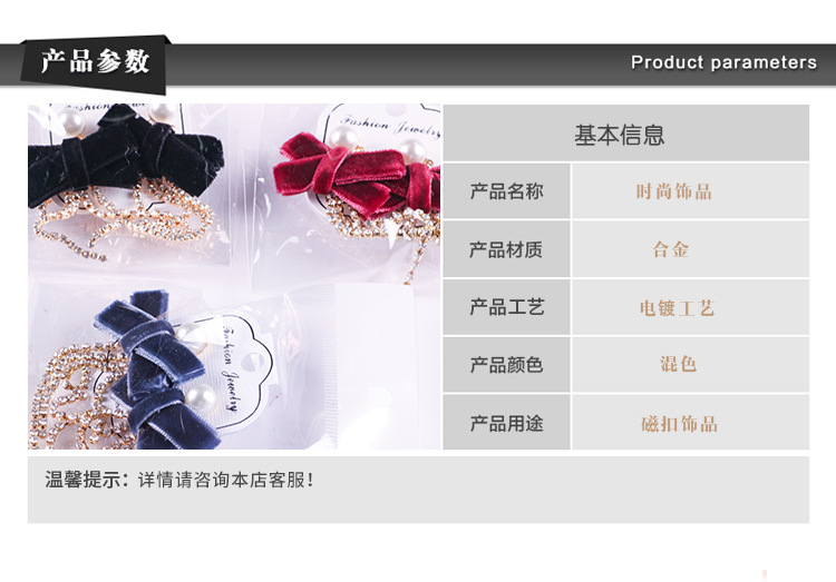 Korean Women's Fashion Bow Earrings Drill Chain Fabric Earrings Creative Pearl Earrings Trendy Jewelry Wholesale Korean Women's Fashion Bow Earrings Drill Chain Fabric Earrings Creative Pearl Earrings Trendy Jewelry Wholesale