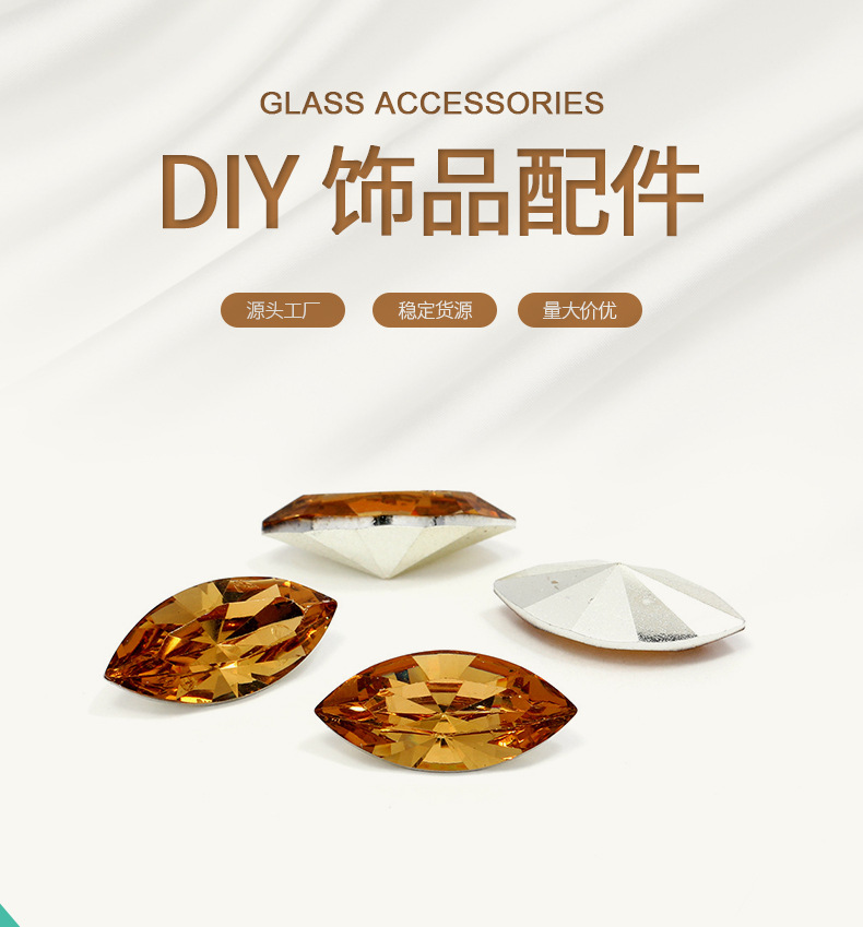 Factory Direct Supply Manicure Jewelry Plate Pearl Rhinestone Crystal Ornament Diamond Box Ornament Customization Wholesale Factory Direct Supply Manicure Jewelry Plate Pearl Rhinestone Crystal Ornament Diamond Box Ornament Customization Wholesale