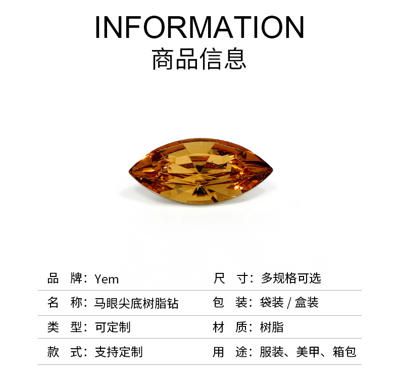 Factory Direct Supply Manicure Jewelry Plate Pearl Rhinestone Crystal Ornament Diamond Box Ornament Customization Wholesale Factory Direct Supply Manicure Jewelry Plate Pearl Rhinestone Crystal Ornament Diamond Box Ornament Customization Wholesale