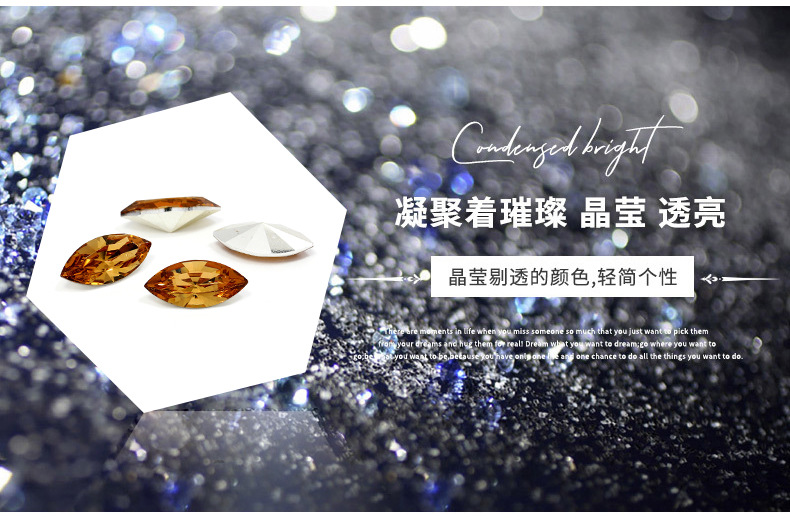 Factory Direct Supply Manicure Jewelry Plate Pearl Rhinestone Crystal Ornament Diamond Box Ornament Customization Wholesale Factory Direct Supply Manicure Jewelry Plate Pearl Rhinestone Crystal Ornament Diamond Box Ornament Customization Wholesale
