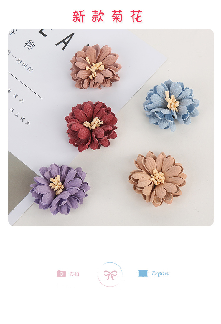 Most New Fabric Craft Shaped Chrysanthemum DIY Decoration Accessories Factory Direct Sales Clothing Ornament Flower Accessories Most New Fabric Craft Shaped Chrysanthemum DIY Decoration Accessories Factory Direct Sales Clothing Ornament Flower Accessories
