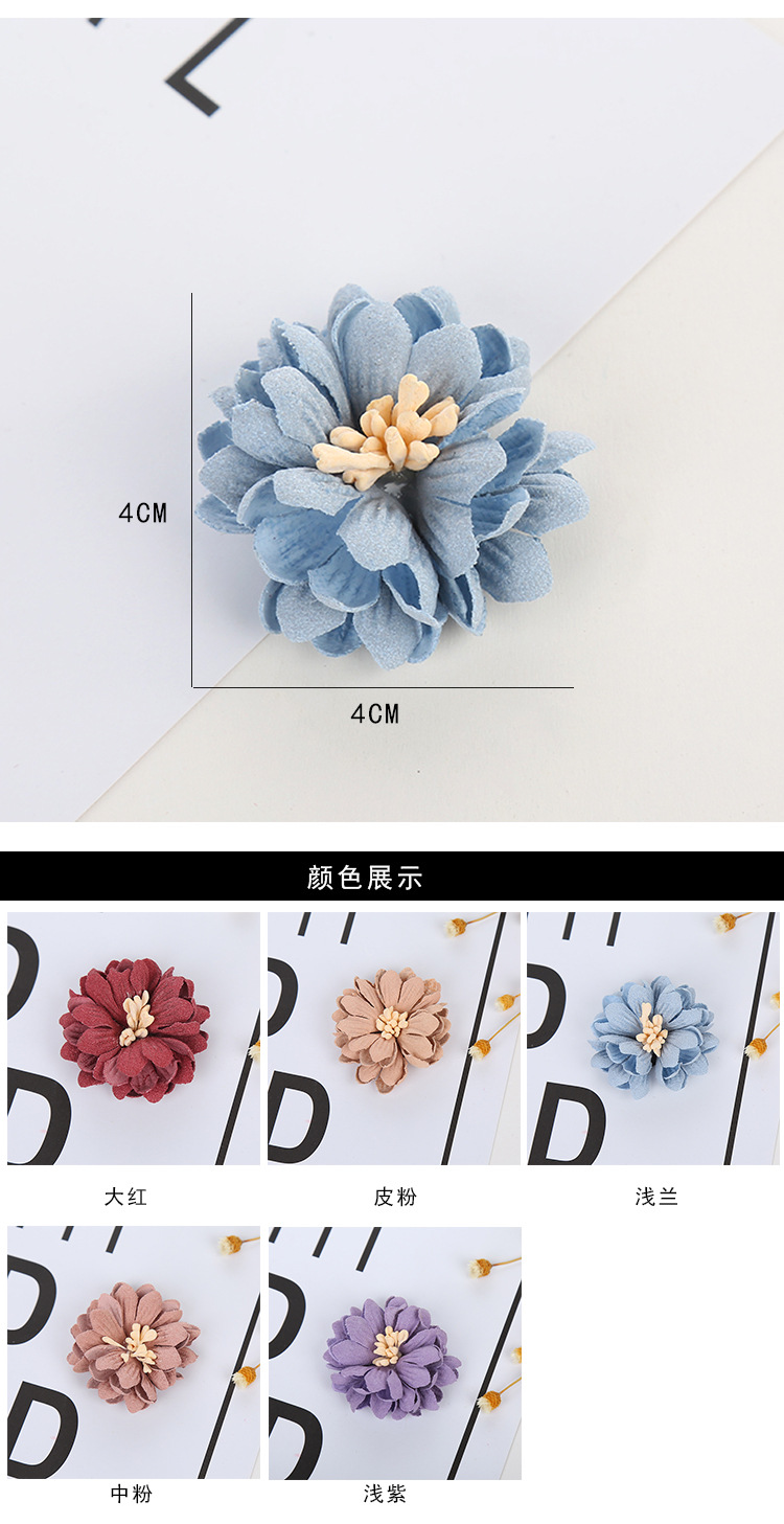 Most New Fabric Craft Shaped Chrysanthemum DIY Decoration Accessories Factory Direct Sales Clothing Ornament Flower Accessories Most New Fabric Craft Shaped Chrysanthemum DIY Decoration Accessories Factory Direct Sales Clothing Ornament Flower Accessories