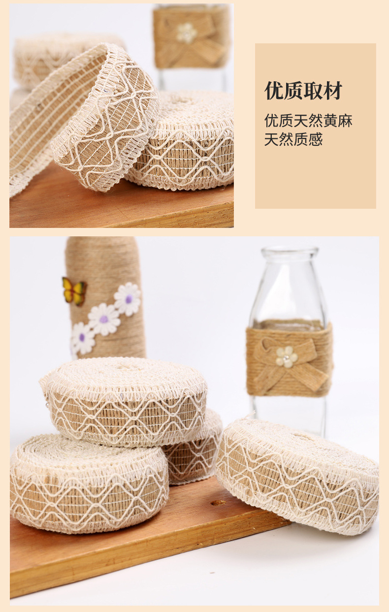 Manufacturers direct clothing accessories with hemp rope weaving manual DIY craft decoration cotton and linen coil ribbon Manufacturers direct clothing accessories with hemp rope weaving manual DIY craft decoration cotton and linen coil ribbon