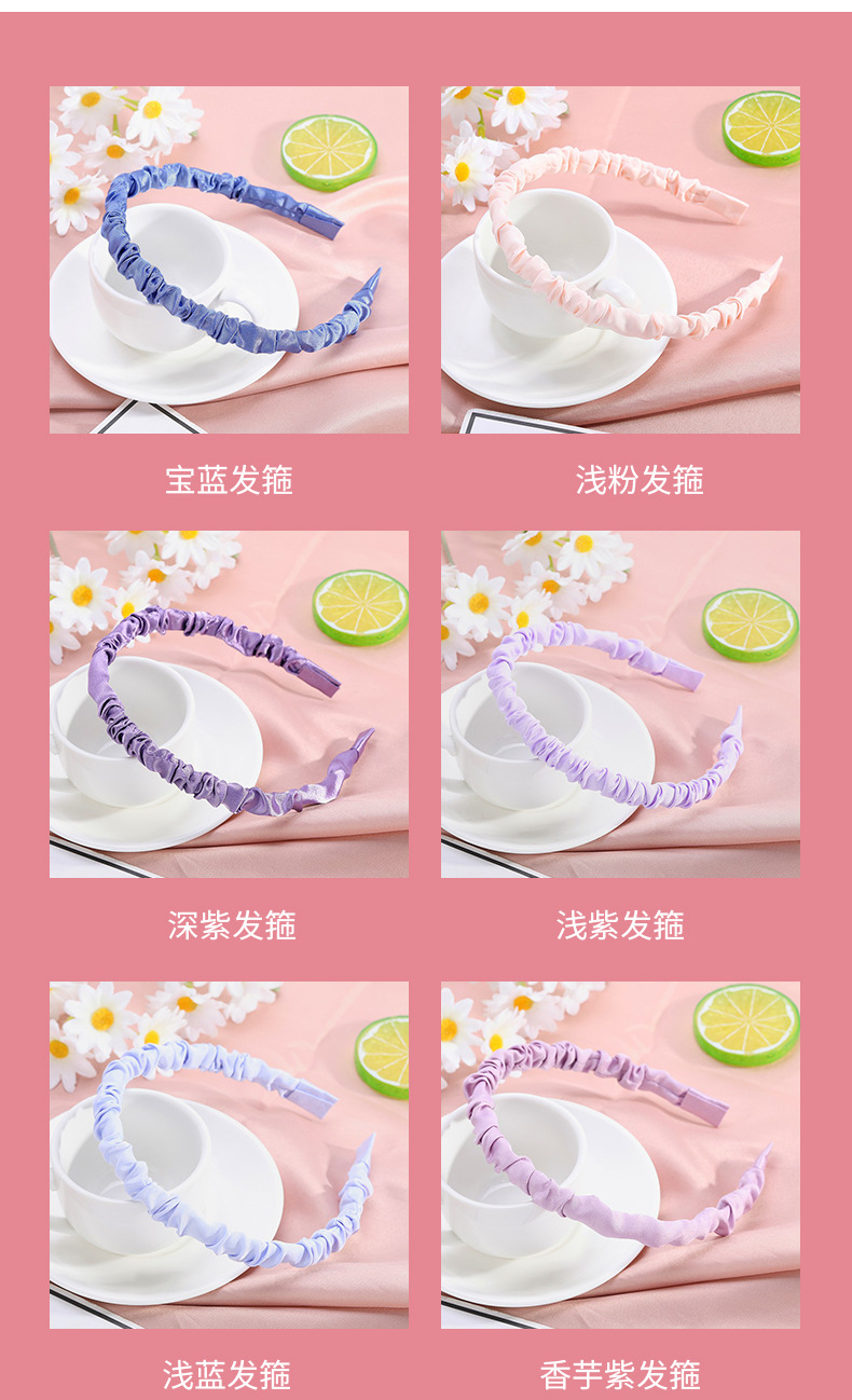 Colorful Pleated Headband Ins Solid Color Fabric Craft Girl Cute Versatile Korean Style Simple Internet Celebrity Headband for Washing Face Hair Accessories Colorful Pleated Headband Ins Solid Color Fabric Craft Girl Cute Versatile Korean Style Simple Internet Celebrity Headband for Washing Face Hair Accessories