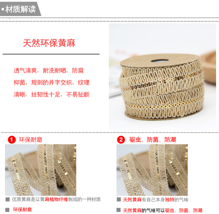 Factory Outlet clothing accessories knitted cotton hemp rope with rope braid DIY craft decoration rolls Ribbon Factory Outlet clothing accessories knitted cotton hemp rope with rope braid DIY craft decoration rolls Ribbon
