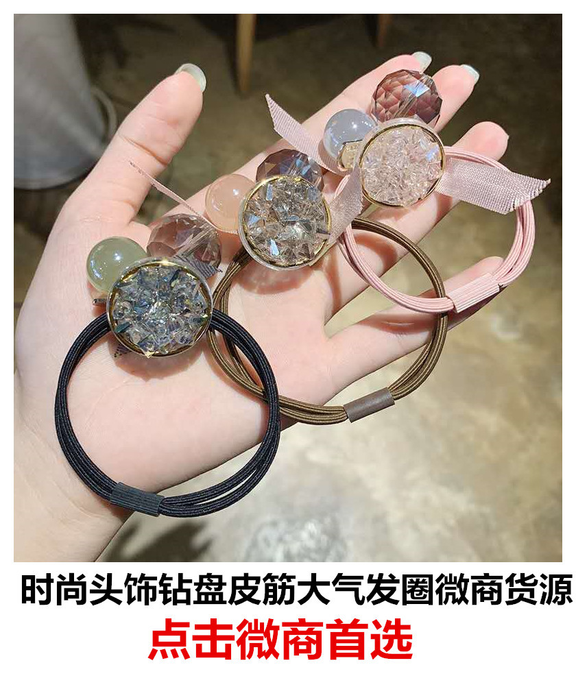 Korean Dongdaemun Hair Accessory round Beads Rubber Band Morandi Hair Band Online Influencer Head String Small Jewelry Girl Hair Ties/Hair Bands