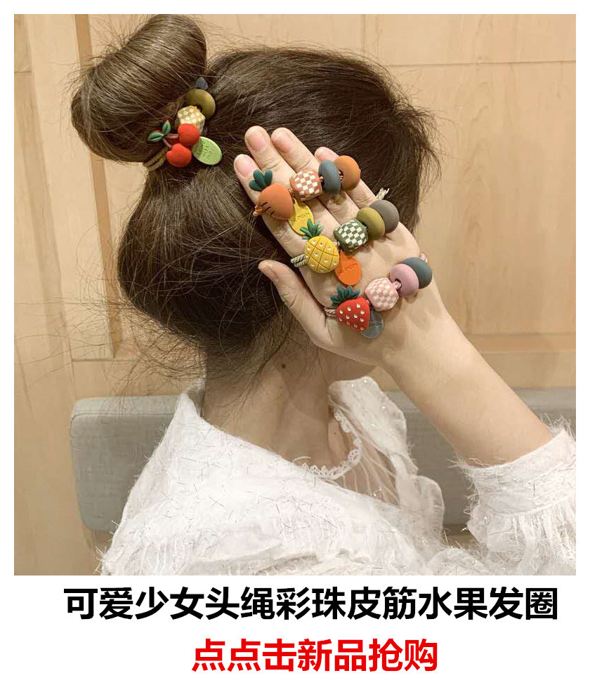 Korean Dongdaemun Hair Accessory round Beads Rubber Band Morandi Hair Band Online Influencer Head String Small Jewelry Girl Hair Ties/Hair Bands