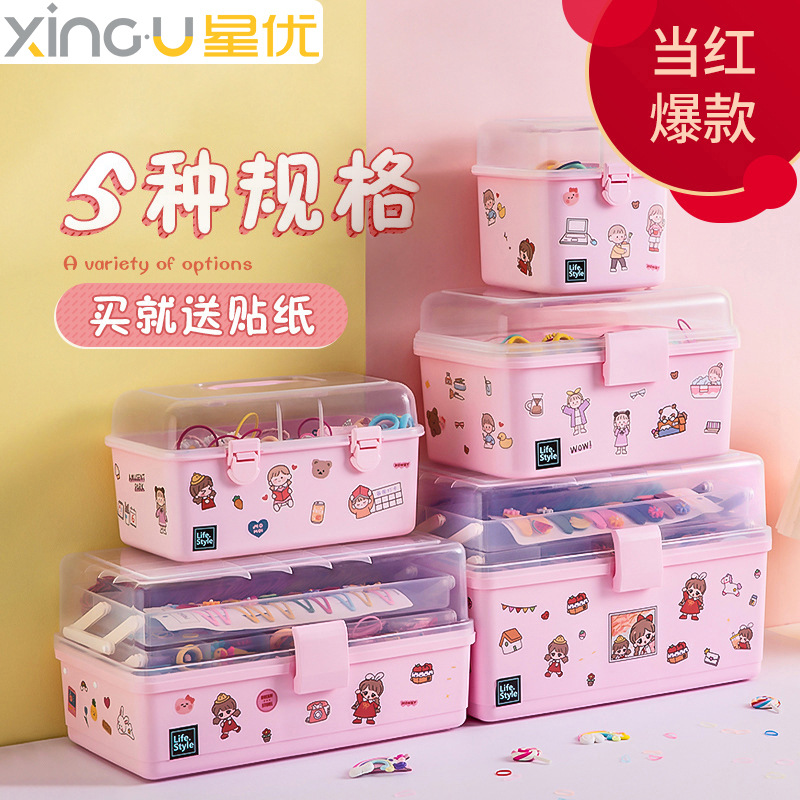 Xingyou Baby Hair Accessory Organizer Girl Children Hairpin Jewelry Headband Hair Clip Headdress Rubber Band Box Cute