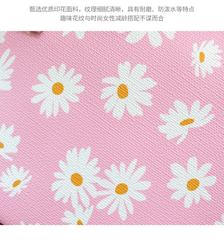 Internet Celebrity Little Daisy Small Square Bag 2021 New Korean Fashion Shoulder Messenger Bag Chrysanthemum Small Handbags Internet Celebrity Little Daisy Small Square Bag 2021 New Korean Fashion Shoulder Messenger Bag Chrysanthemum Small Handbags