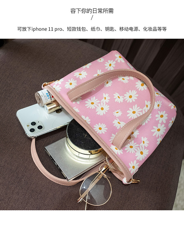 Internet Celebrity Little Daisy Small Square Bag 2021 New Korean Fashion Shoulder Messenger Bag Chrysanthemum Small Handbags Internet Celebrity Little Daisy Small Square Bag 2021 New Korean Fashion Shoulder Messenger Bag Chrysanthemum Small Handbags