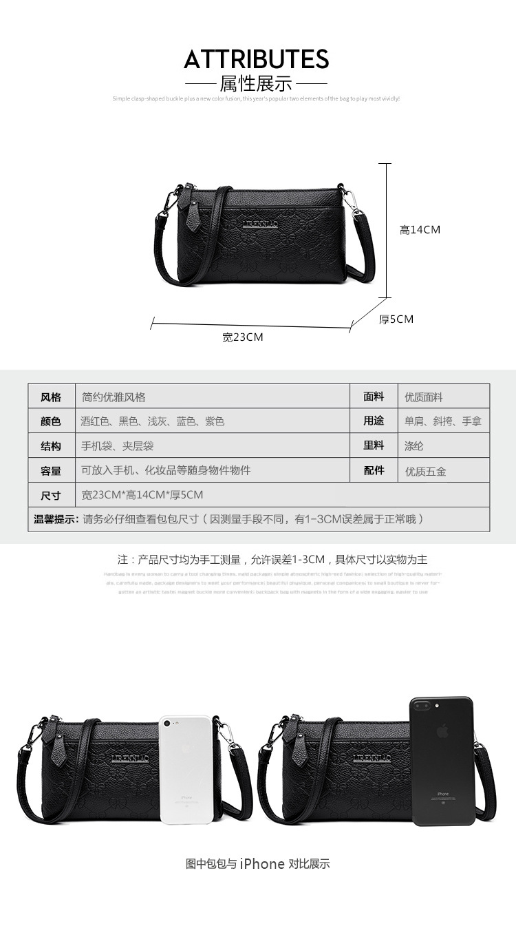 Hot Selling Bags Handbags 2020 New Fashion Bag Middle-Aged Lady Backpack Bag Satchel Shoulder Bag Hot Selling Bags Handbags 2020 New Fashion Bag Middle-Aged Lady Backpack Bag Satchel Shoulder Bag