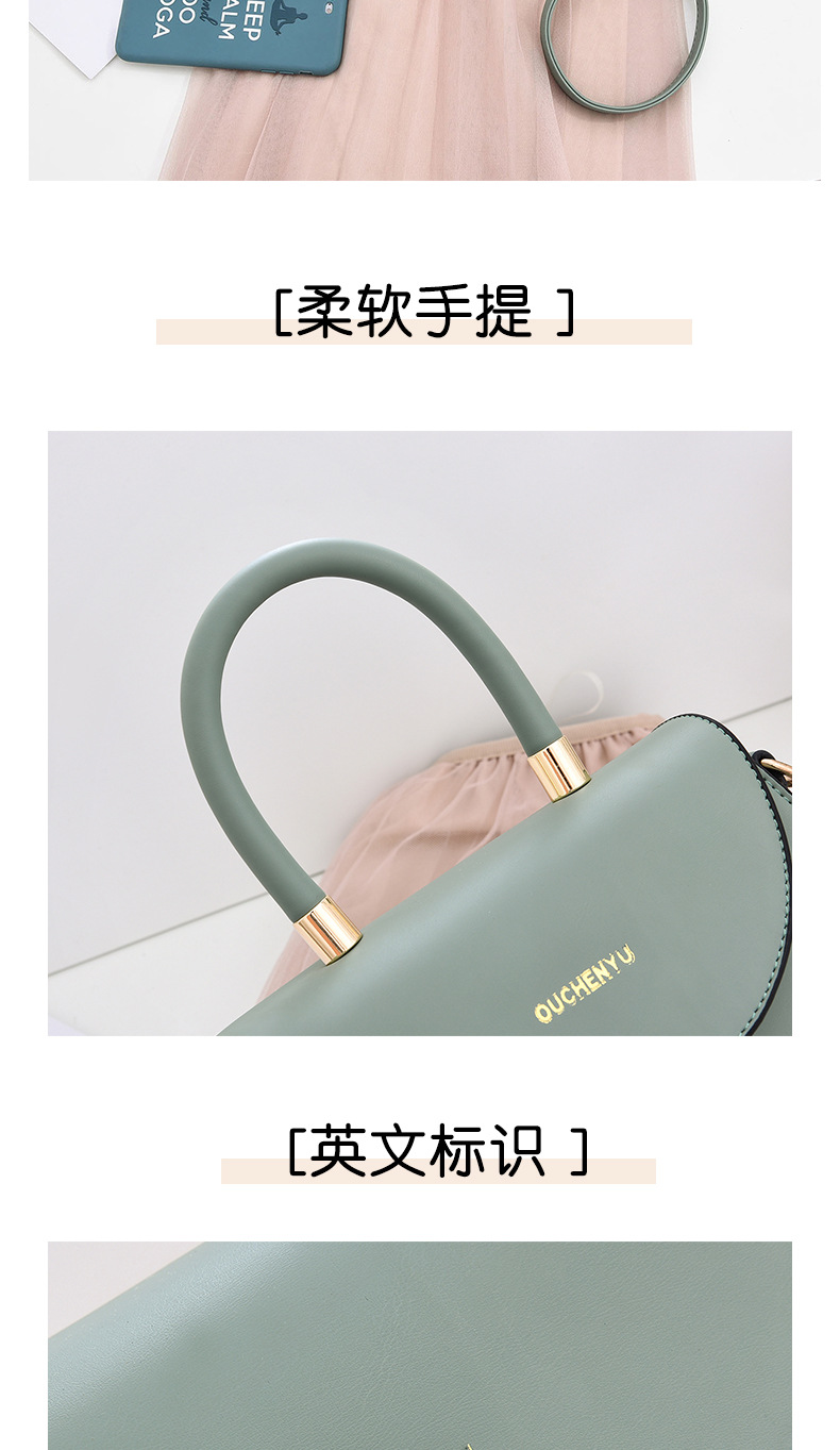 Simple Fashion Small Handbags Women's 2020 New Trend Row Shoulder Bag Texture Oblique Shoulder Ins Messenger Bag