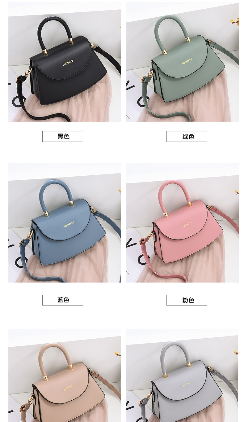 Simple Fashion Small Handbags Women's 2020 New Trend Row Shoulder Bag Texture Oblique Shoulder Ins Messenger Bag