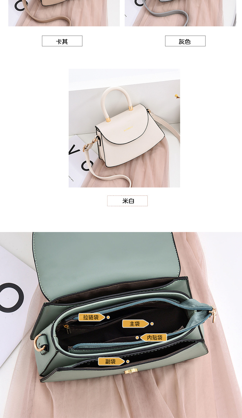 Simple Fashion Small Handbags Women's 2020 New Trend Row Shoulder Bag Texture Oblique Shoulder Ins Messenger Bag