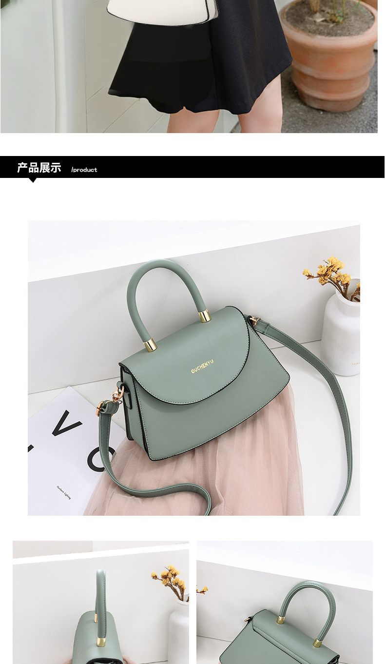 Simple Fashion Small Handbags Women's 2020 New Trend Row Shoulder Bag Texture Oblique Shoulder Ins Messenger Bag