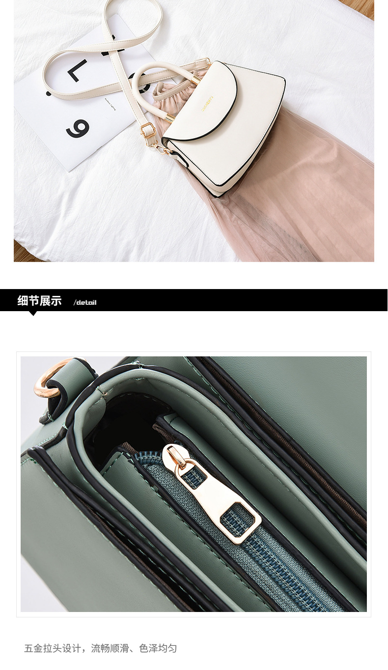 Simple Fashion Small Handbags Women's 2020 New Trend Row Shoulder Bag Texture Oblique Shoulder Ins Messenger Bag