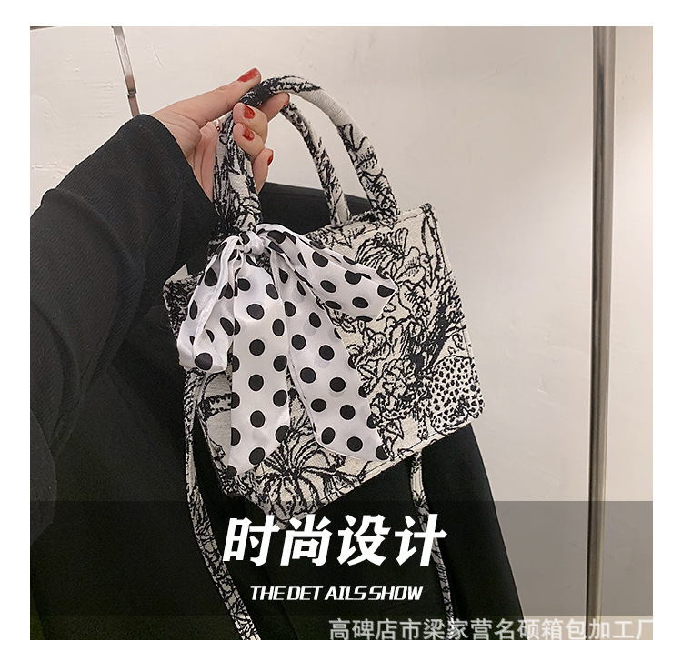 This Year Popular Personalized Small Handbags 2021 New Summer Fashion Net Red Ocean Style Shoulder Messenger Bag Small Square Bag
