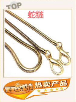 Direct shot Feng Xing side chain fashion decorative hardware accessories clothing buttons handicrafts cases in handbags accessories Direct shot Feng Xing side chain fashion decorative hardware accessories clothing buttons handicrafts cases in handbags accessories