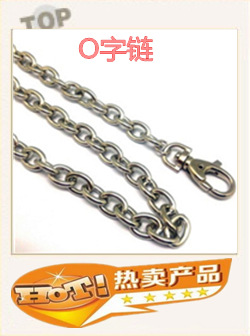 Direct shot Feng Xing side chain fashion decorative hardware accessories clothing buttons handicrafts cases in handbags accessories Direct shot Feng Xing side chain fashion decorative hardware accessories clothing buttons handicrafts cases in handbags accessories