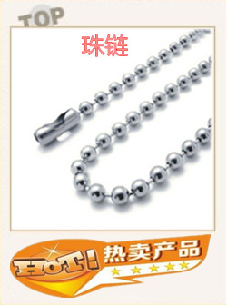 Direct shot Feng Xing side chain fashion decorative hardware accessories clothing buttons handicrafts cases in handbags accessories Direct shot Feng Xing side chain fashion decorative hardware accessories clothing buttons handicrafts cases in handbags accessories