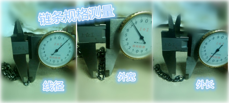 Direct shot Feng Xing side chain fashion decorative hardware accessories clothing buttons handicrafts cases in handbags accessories Direct shot Feng Xing side chain fashion decorative hardware accessories clothing buttons handicrafts cases in handbags accessories