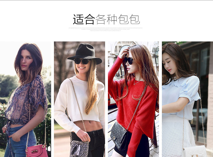 Direct shot Feng Xing side chain fashion decorative hardware accessories clothing buttons handicrafts cases in handbags accessories Direct shot Feng Xing side chain fashion decorative hardware accessories clothing buttons handicrafts cases in handbags accessories