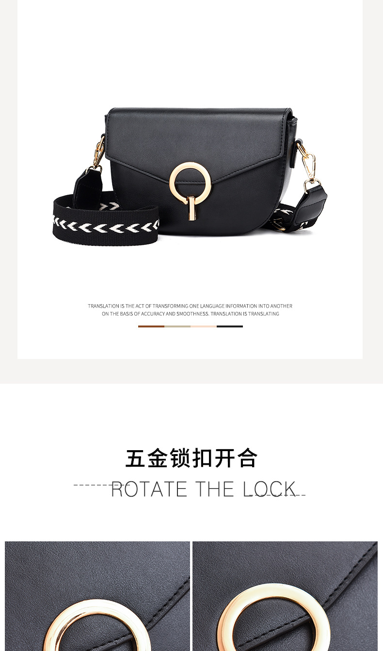 Factory quality handbags cross-slung western-style broadband fashion versatile female bag 2020 new summer fashion web celebrity saddle bag