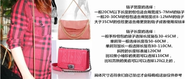 Closed alloy hooks wrap fashion Cases andbags accessories, which taste and taste the decorative elements in handbags and handbags Closed alloy hooks wrap fashion Cases andbags accessories, which taste and taste the decorative elements in handbags and handbags